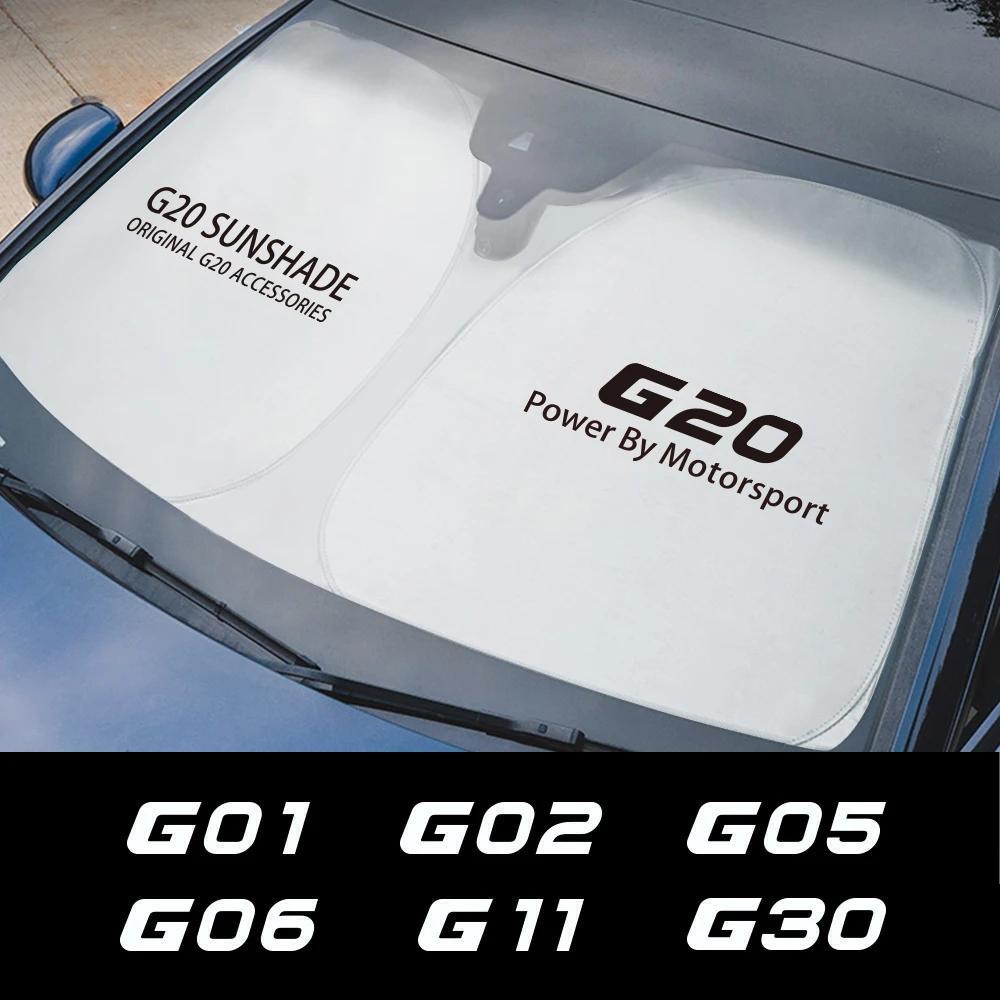 ڵ ׸   ޺  ȣ Ŀ, BMW G20 G30 G31 G01 G21 G05 G12 G15 G02 G07 G08 G11 G32 G38 G06 G14 G16